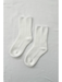 Le Bon Shoppe Cloud Socks - Classic White Accessories - Other Accessories - Socks by Le Bon Shoppe | Grace the Boutique